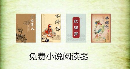 幸运彩官网平台